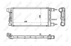 Радіатор двигуна fiat cnq/seic 0.9/1.1 NRF 58845 (фото 2)