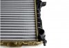 Радиатор, охлаждение двигателя NRF 58868 (фото 2)