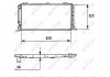 Радіатор охолодження двигуна NRF 58928 (фото 1)