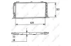 Радиатор охлаждения двигателя NRF 58928 (фото 1)