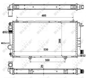 Интеркуллер NRF 58957A