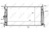 Радіатор охолодження mazda 3 1.6 mzr 08-14 NRF 59068 (фото 1)