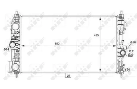 Інтеркулер NRF 59076