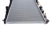 Радиатор, охлаждение двигателя NRF 59079 (фото 4)