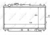 Интеркуллер NRF 59082 (фото 1)