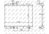 Радіатор охолодження двигуна NRF 59208 (фото 1)