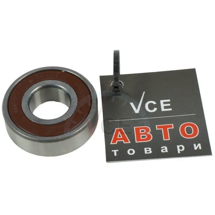 Фото 1 - Подшипник генератора NSK 6203DDUC3E Подшипник генератора NSK 6203DDUC3E (фото 1)