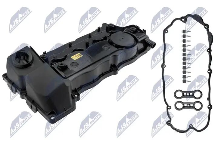 Клапанна кришка NTY BPZBM033 (фото 1)