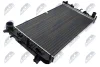 Радиатор охлаждения воздуха | NTY CCHME002 (фото 1)