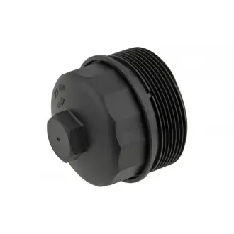 Крышка корпуса масляного фильтра NTY CCL-VW-042