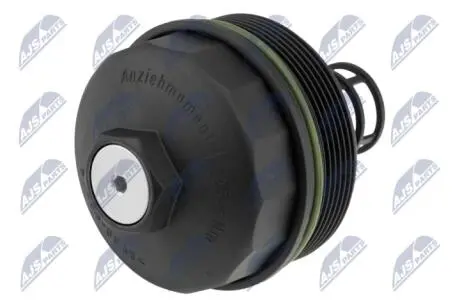 Крышка корпуса масленого фильтра NTY CCLVW046