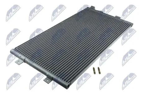 Радиатор кондиционера NTY CCSCH009