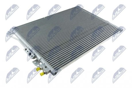Радиатор кондиционера NTY CCS-CH-016