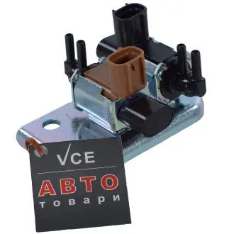 Клапан повітряної системи двигуна NTY ECD-MS-000