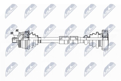 Полуось NTY NPW-AU-042