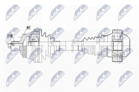 Полуось NTY NPW-AU-046 (фото 1)