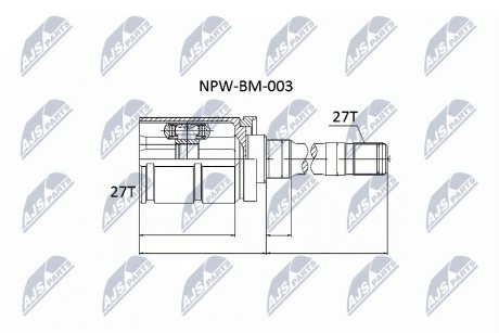 Шарнир равных угловых скоростей NTY NPW-BM-003 (фото 1)