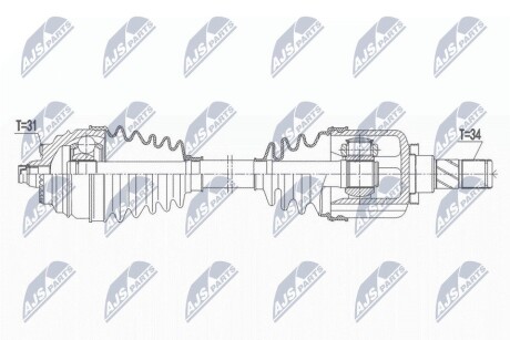 Полуось NTY NPW-BM-164 (фото 1)