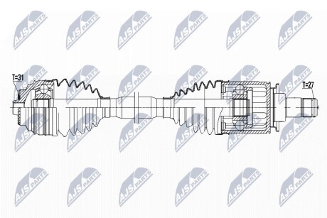 Піввісь NTY NPW-BM-181 (фото 1)