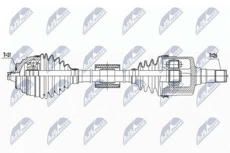 Автозапчастина NTY NPW-BM-187