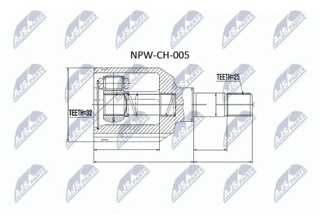 Шарнір рівних кутових швидкостей NTY NPW-CH-005