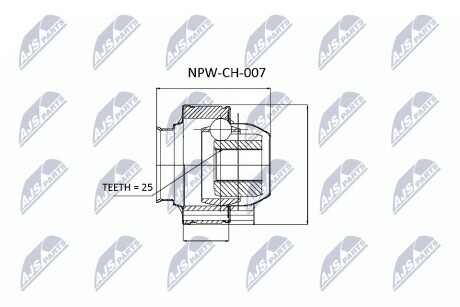 Шарнір рівних кутових швидкостей NTY NPW-CH-007 (фото 1)