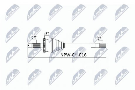 Піввісь NTY NPW-CH-016 (фото 1)