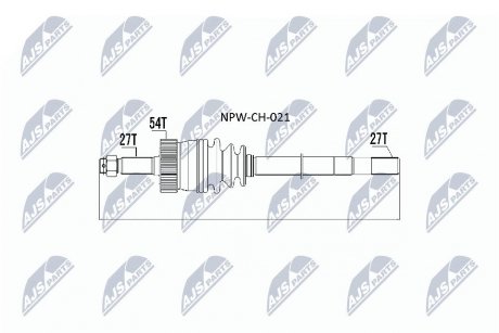 Піввісь NTY NPW-CH-021