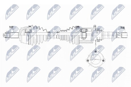 Полуось NTY NPW-CH-040