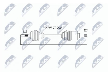 Піввісь NTY NPW-CT-000 (фото 1)