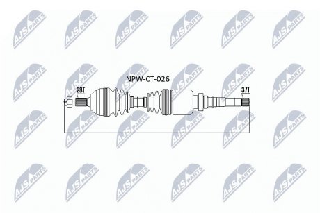 Піввісь NTY NPW-CT-026 (фото 1)