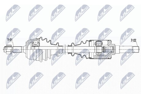 Полуось NTY NPW-CT-067 (фото 1)