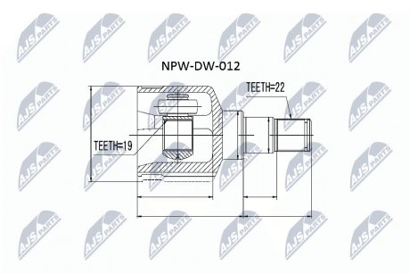 Шарнір рівних кутових швидкостей NTY NPW-DW-012