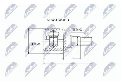 Шарнір рівних кутових швидкостей NTY NPW-DW-013