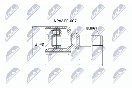 Шарнір рівних кутових швидкостей NTY NPW-FR-007