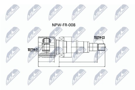 Шарнир равных угловых скоростей NTY NPW-FR-008 (фото 1)