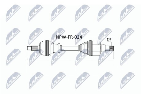 Полуось NTY NPW-FR-024