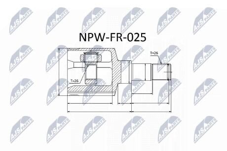 Шарнір рівних кутових швидкостей NTY NPW-FR-025