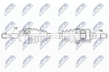 Автозапчастина NTY NPW-FR-161