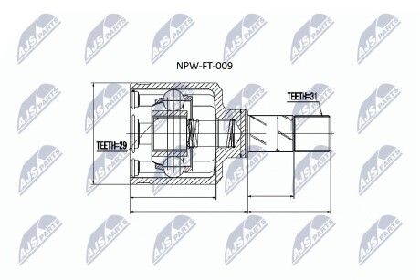 Шарнір рівних кутових швидкостей NTY NPW-FT-009