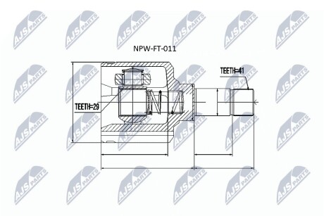 Шарнір рівних кутових швидкостей NTY NPW-FT-011