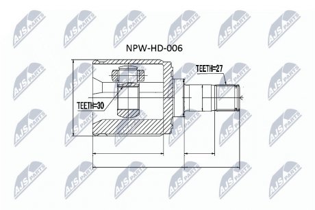 Шарнир равных угловых скоростей NTY NPW-HD-006