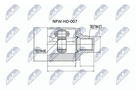 Шарнір рівних кутових швидкостей NTY NPW-HD-007