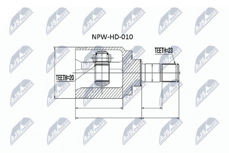 Шарнір рівних кутових швидкостей NTY NPW-HD-010