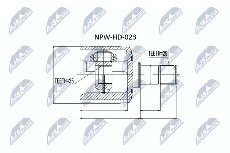 Шарнір рівних кутових швидкостей NTY NPW-HD-023