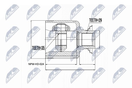 Шарнир равных угловых скоростей NTY NPW-HD-024
