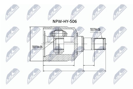 Шарнир равных угловых скоростей NTY NPW-HY-506 (фото 1)