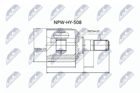 Шарнир равных угловых скоростей NTY NPW-HY-508 (фото 1)