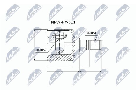 Шарнир равных угловых скоростей NTY NPW-HY-511 (фото 1)