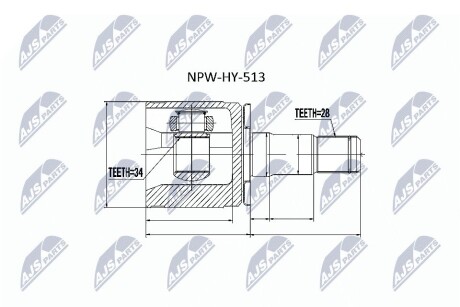 Шарнир равных угловых скоростей NTY NPW-HY-513